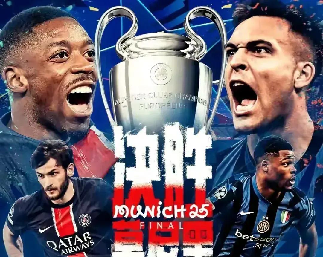 欧冠今夜再迎强敌，布莱顿绝杀压哨，主帅态度——态度坚定，训练强度明显提升的简单介绍-一竞技app下载