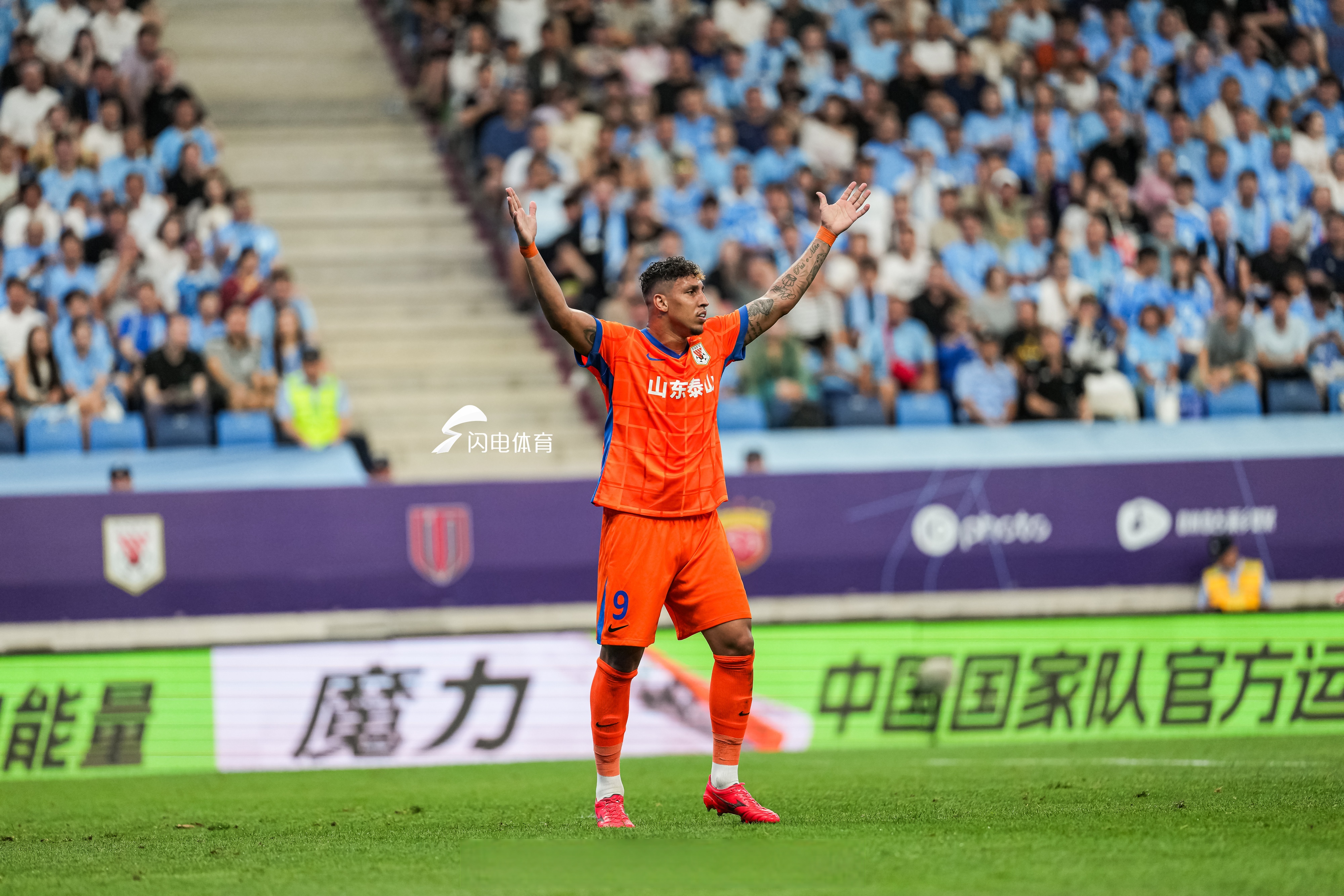 转会期体能课后，山东泰山迎来里程碑备战国王杯，信心回归，训练强度明显提升的简单介绍-一竞技app下载