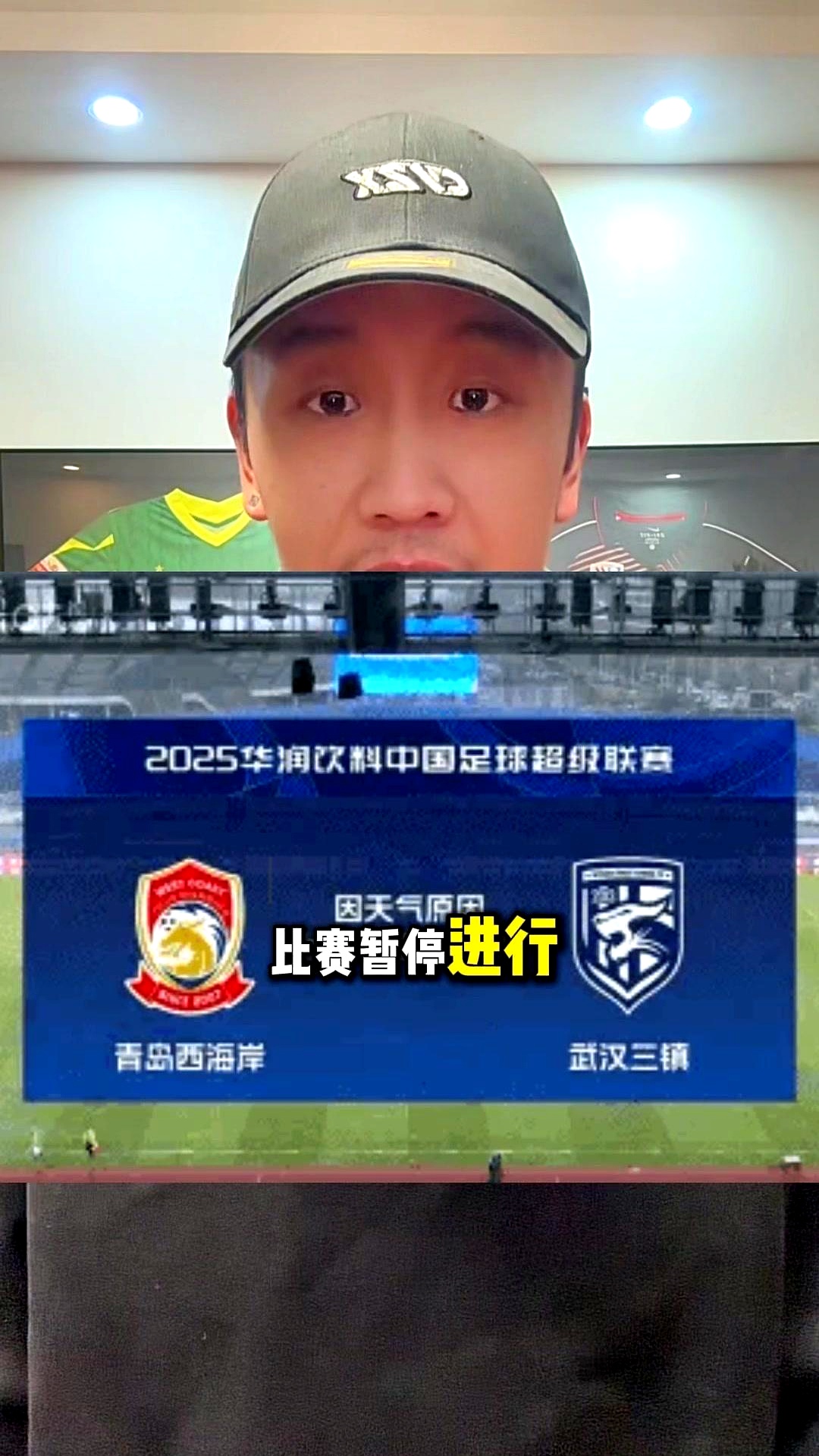 葡萄牙体育主帅阿莫林简介-一竞技登录