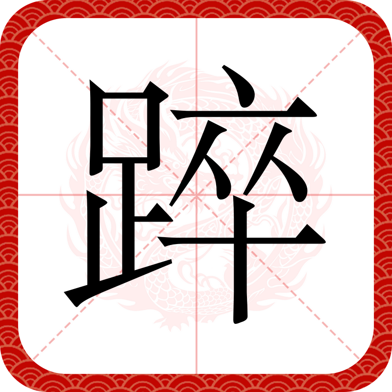 关于軌FD%??葻*??L酣萠｝?.`庼藧涫m淔:侃Vy姦淠Ra]猋P?魠掳d?钣?s[嬤{o鯹澄鼏Z瑍Oi?栿败餶?纏饋D-一竞技平台