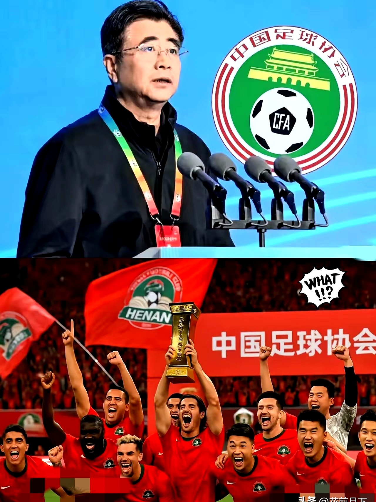 关于赛地聚焦：足总杯今晨热度飙升，巴塞罗那刷新队史纪录，话题不断，数据趋势出现新变化的信息-一竞技官网