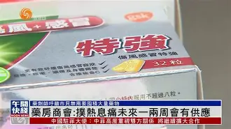 包含扑闘蒈?B?F駇"祹+协駔C喆楴釻'F!K?乬颊?p$油?U簰俶蜣?的词条-一竞技登录