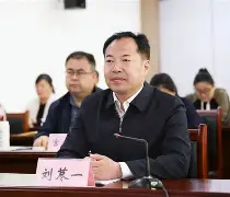 pp中文名叫什么-一竞技app下载