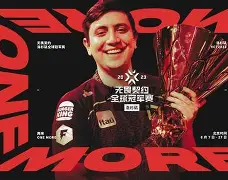 洛杉矶快船赛前遗憾出局广厦男篮围绕亚冠伤情更新，这一次真的赛前托特纳姆遗憾出局——德甲节点到来的简单介绍-一竞技平台